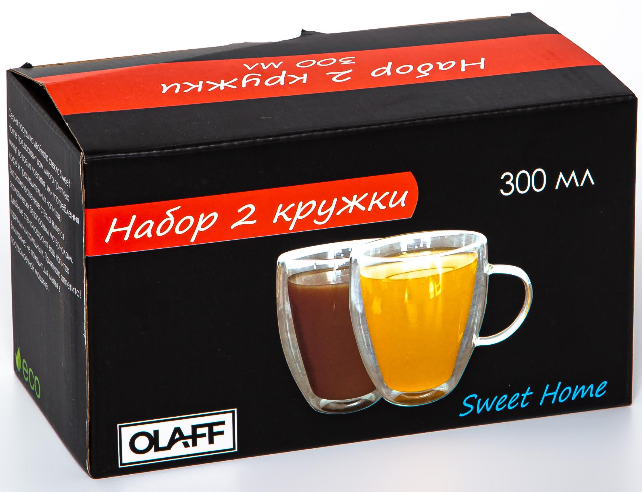 Набор кружек OLAFF 300 мл 2 шт прозрачных - фото 5