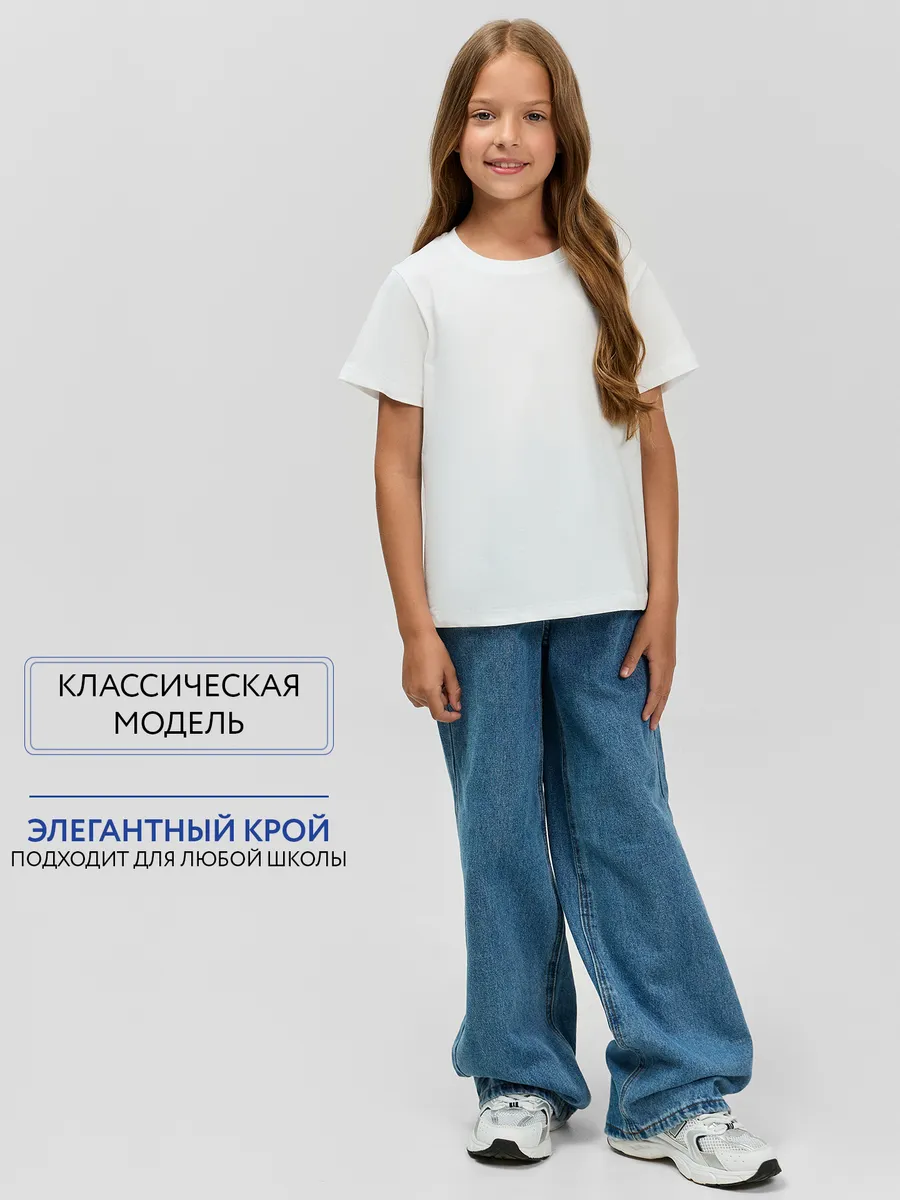 Футболка 2 шт Mark Formelle (Марк Формэль) 117835-2/белый - фото 5