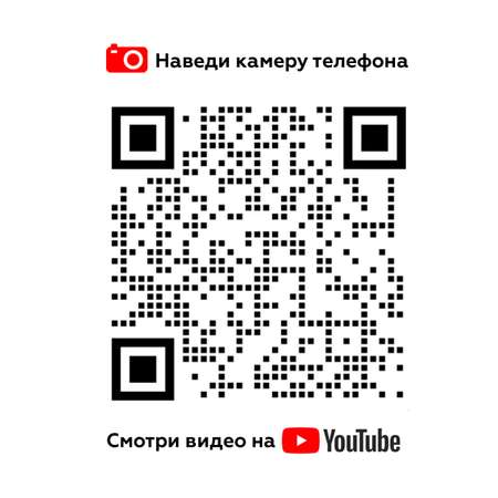 Тесто-пластилин AЯT CRAFT