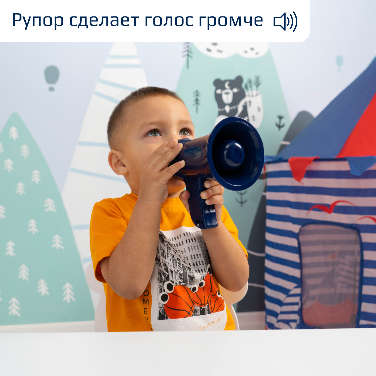 Игрушка WOOW TOYS Полицейский (экипировка) - фото 9