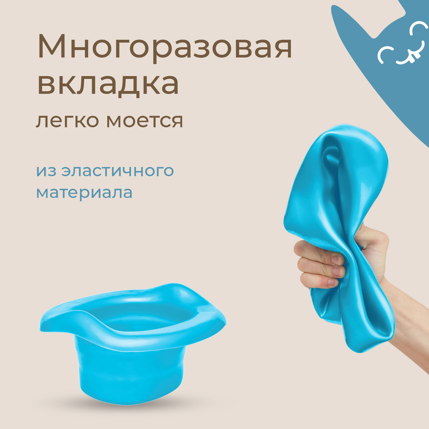 Горшок дорожный ROXY-KIDS складной с многоразовой вкладкой HandyPotty 3 в 1 цвет голубой - фото 16