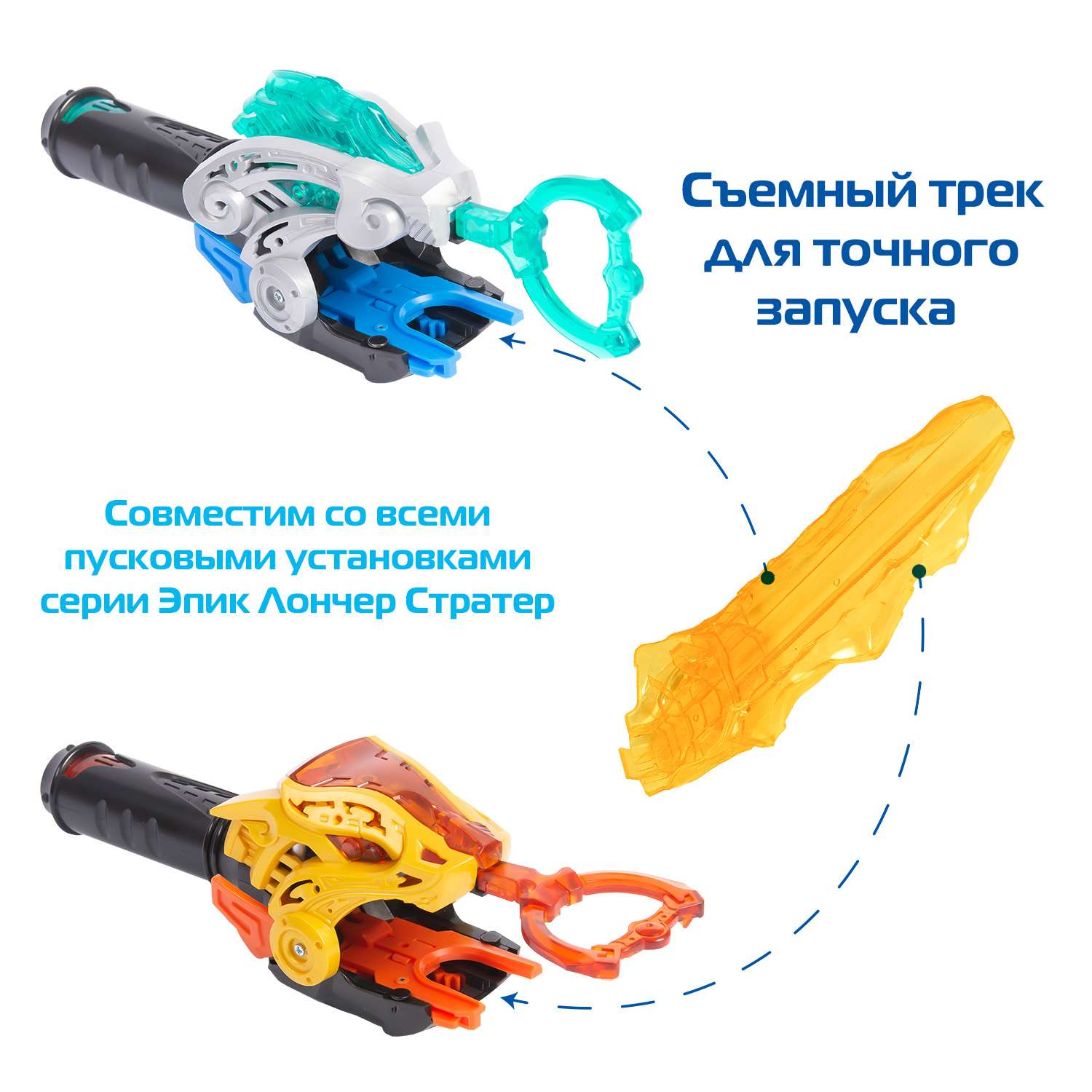 Игровой набор Infinity Nado Волчок Light Leopard - фото 12