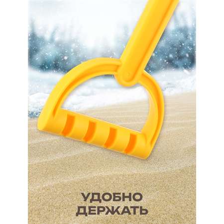 Лопата Veld Co желтый