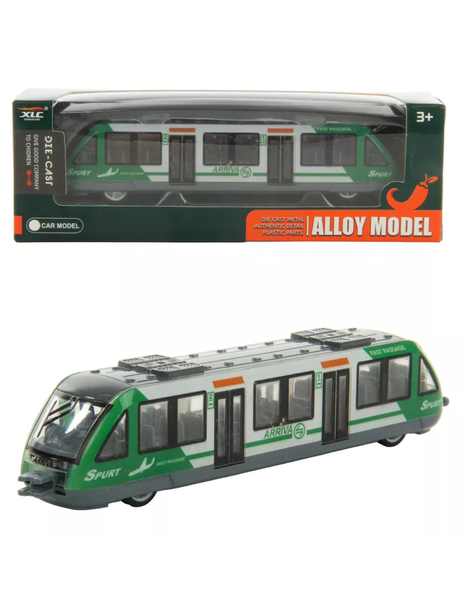 Поезд Veld Co 133473 - фото 4