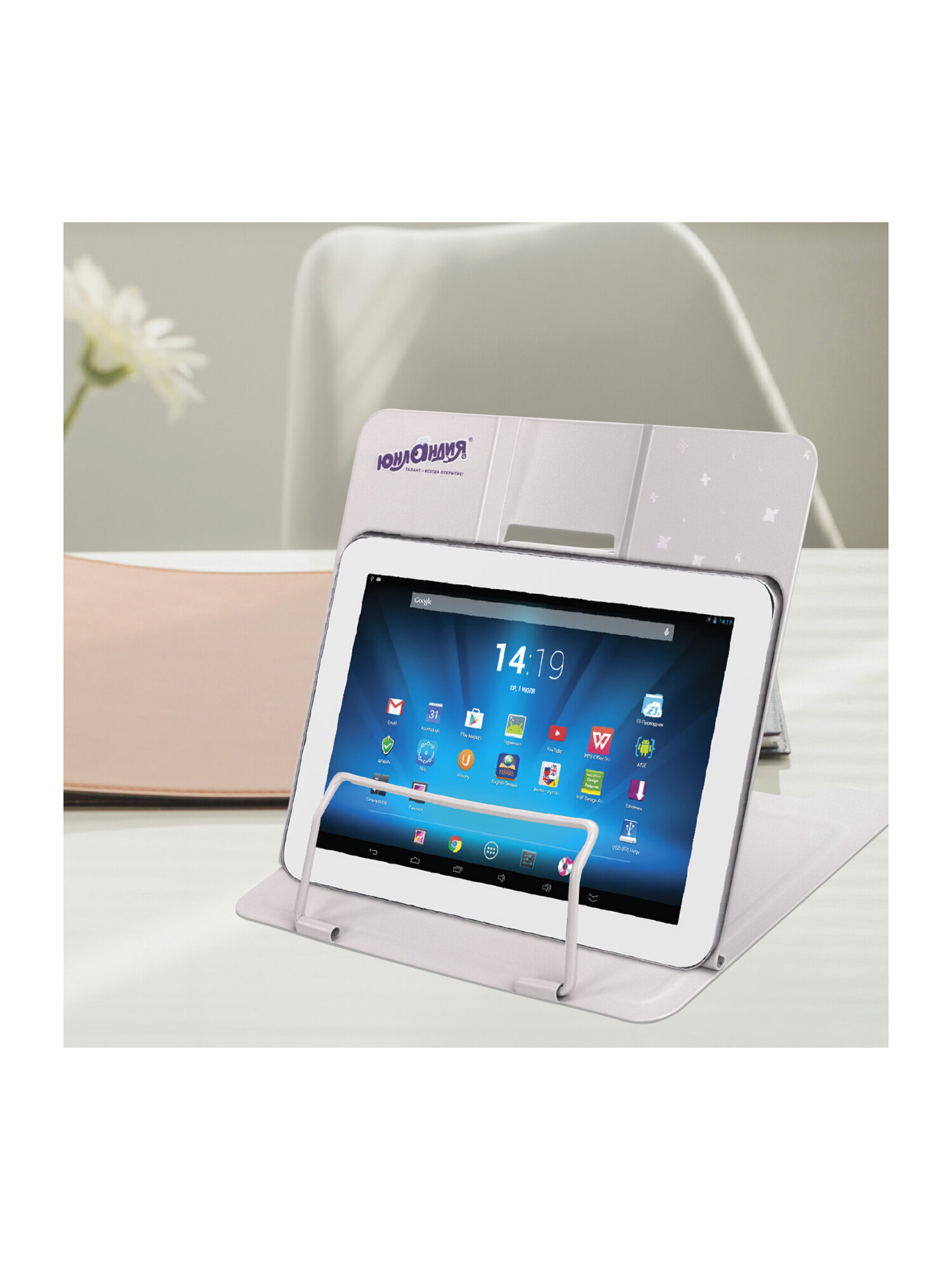 Подставка для книг Юнландия - фото 18