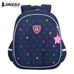 Ранец Grizzly Классика