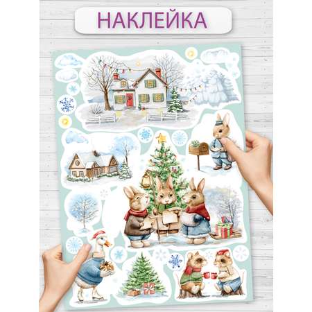 Наклейки декоративные HAPPY на новый год на окна украшение 2024