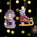 Набор Sima-Land ёлочных игрушек «Снегурочка и конек» 6 см