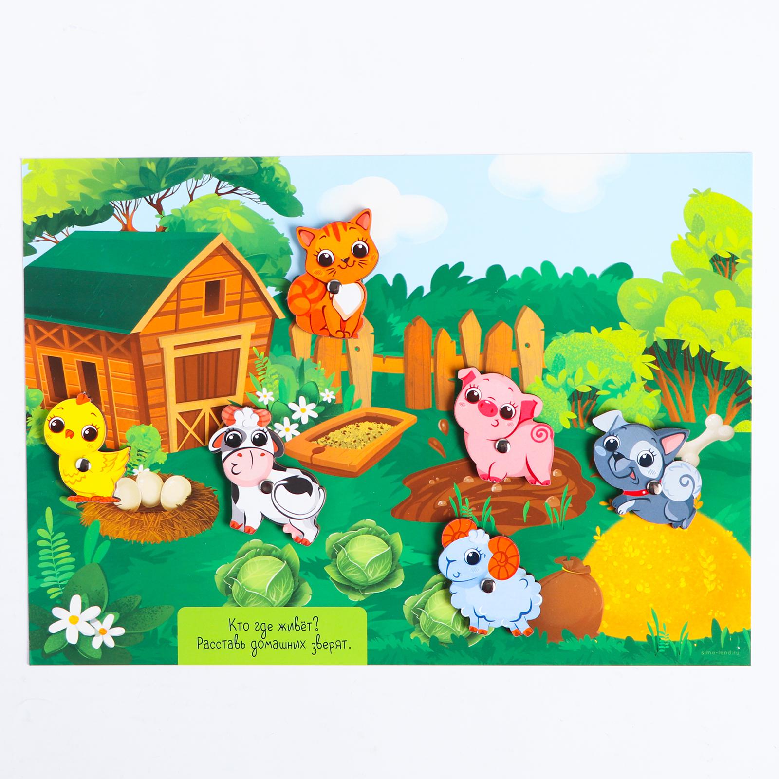 Настольная игра Лесная мастерская Рыбалка - фото 4