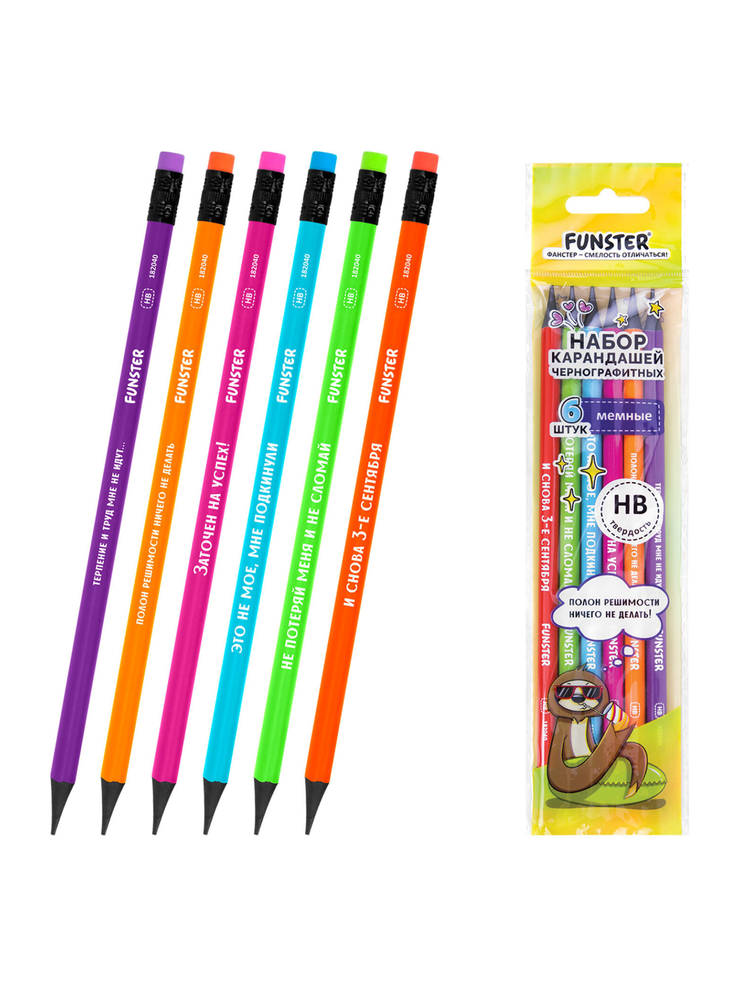 Карандаши чернографитные Funster 6 шт. - фото 6