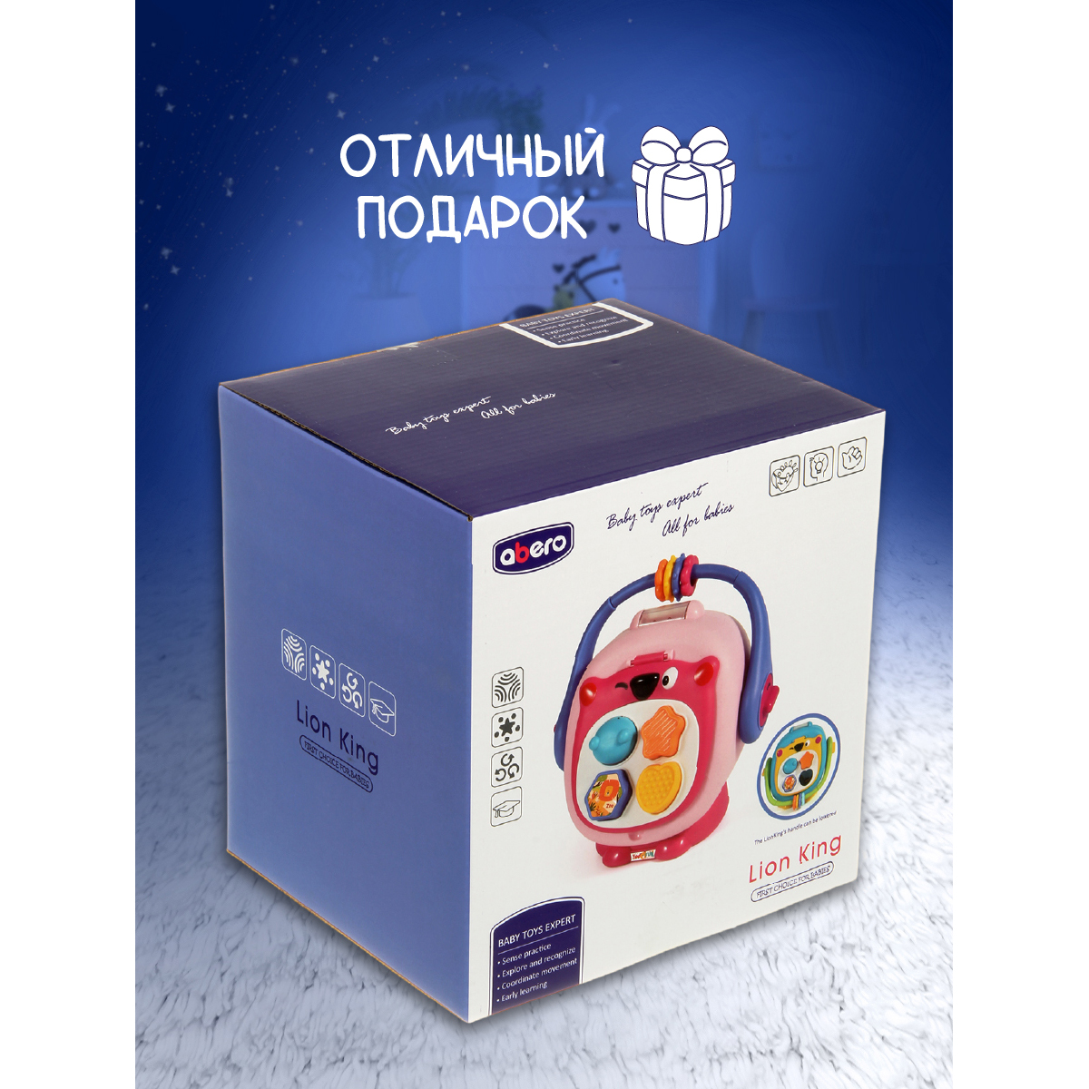 Игрушка Veld Co бизиборд - фото 6