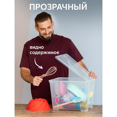 Контейнер для хранения IKEA САМЛА