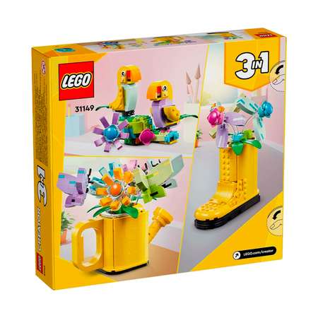 Конструктор LEGO Creator блочный