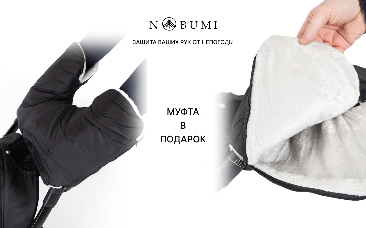 Коляска прогулочная Nobumi Sigma фиолетовый - фото 17