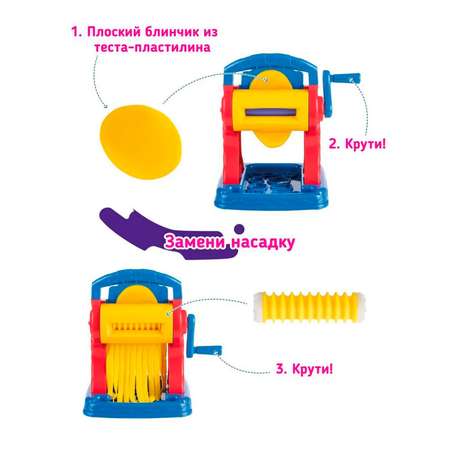 Набор аксессуаров для лепки Sima-Land
