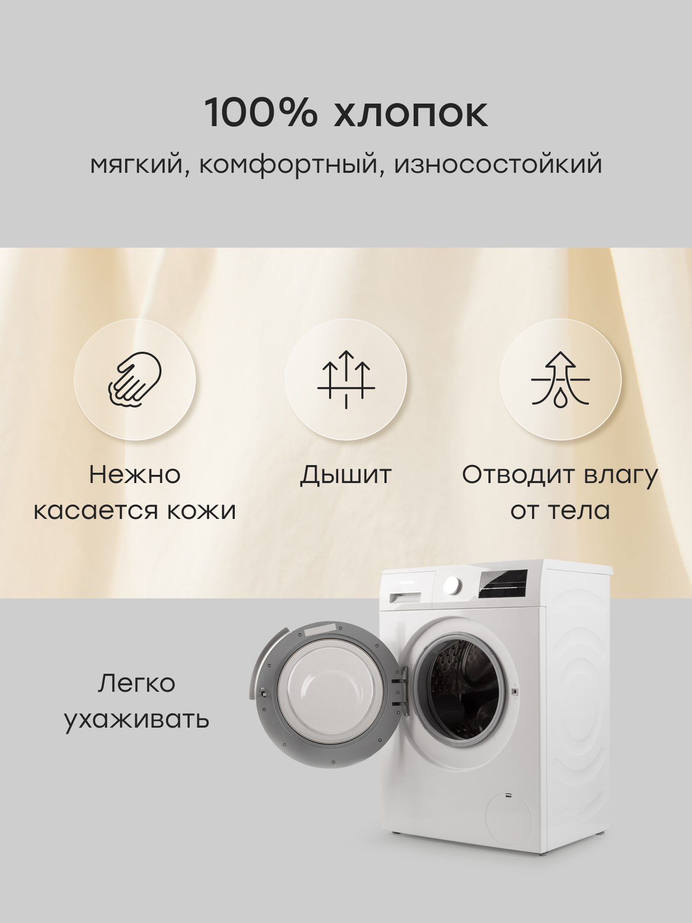 Платье и трусы Happy Baby 88700-0_milky-cream - фото 5