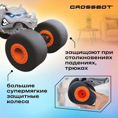 Монстр-трак РУ CROSSBOT 1:12