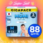 Трусики Momi Super Soft M 88 шт.