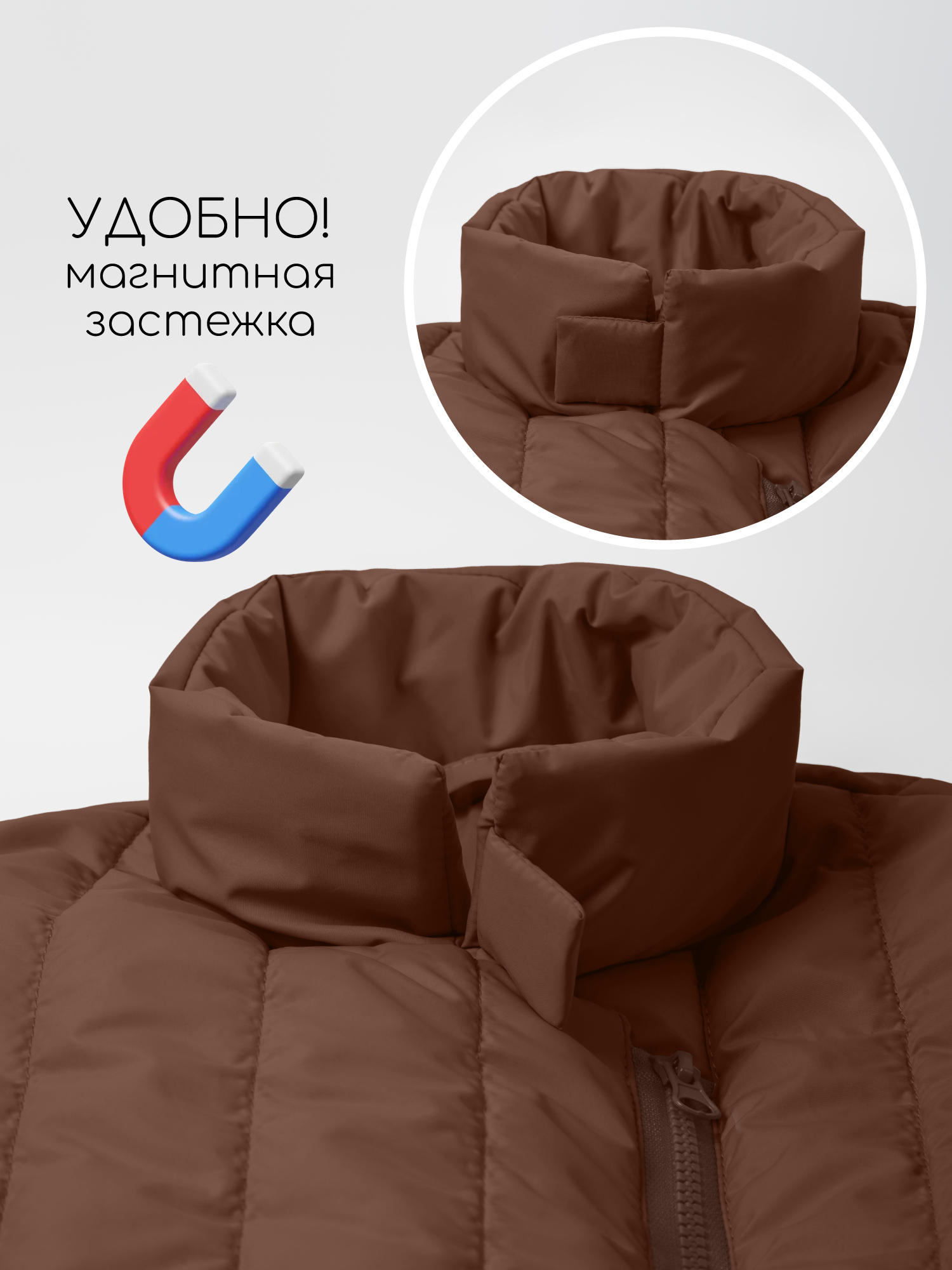 Пальто Amarobaby AB-OD26-RUNWAY29/59 - фото 8