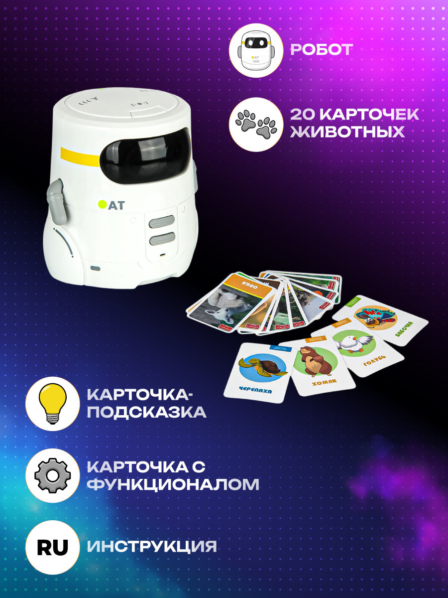 Игрушка музыкальная Veld Co металлофон - фото 8