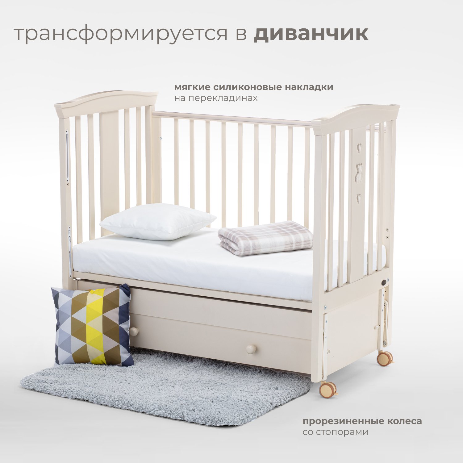 Детская кроватка Nuovita, продольный маятник (слоновая кость) - фото 5
