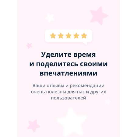 Концентрат Daeng Gi Meo Ri