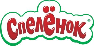 Спелёнок