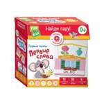 Настольная игра FUN BOX