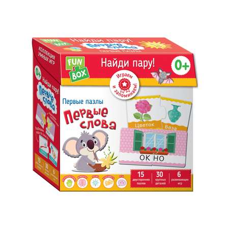 Настольная игра FUN BOX