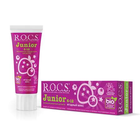 Зубная паста R.O.C.S. Junior Ягодный микс 74г 03.14.02.03.01.052