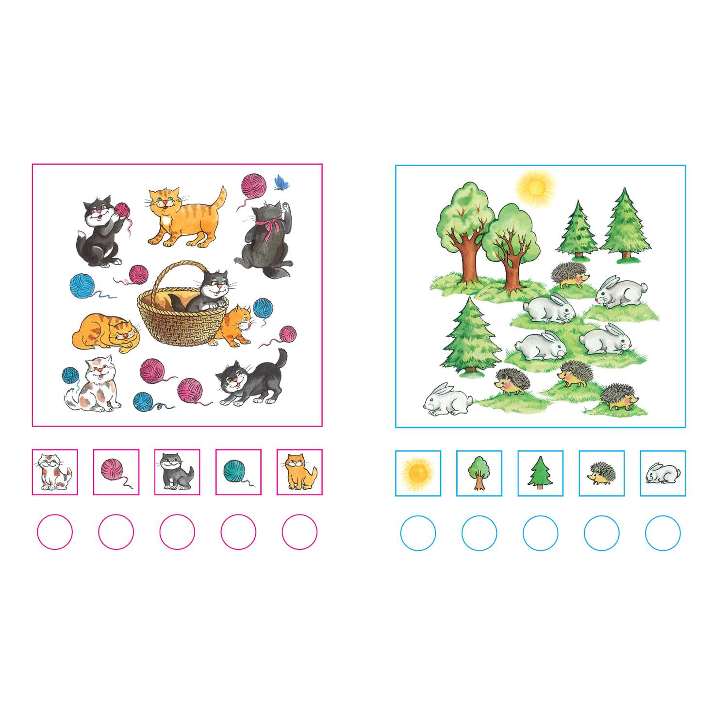 Книга Махаон Цифры и числа Учимся считать 4-5лет - фото 3