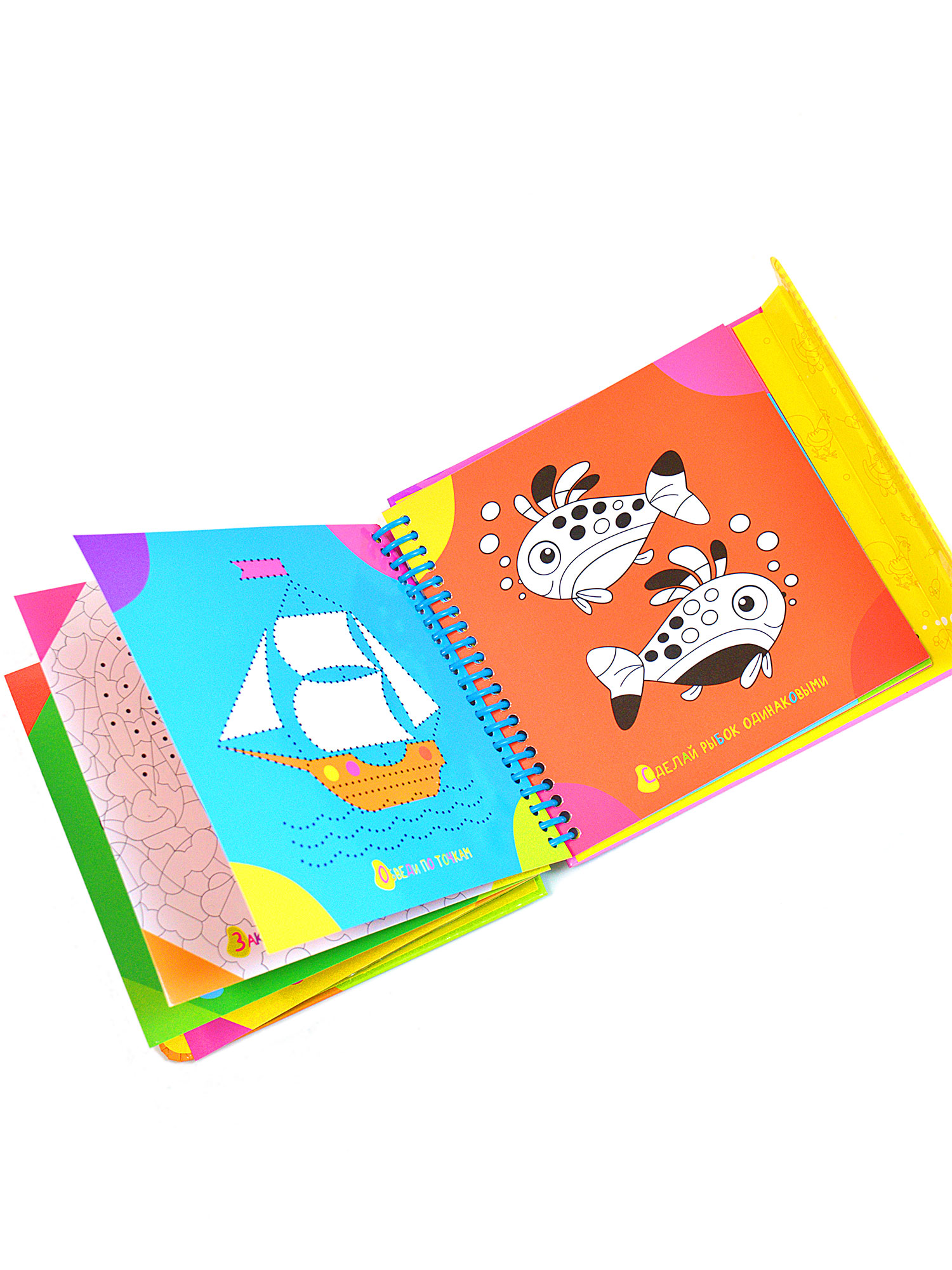 Настольная игра Дрофа-Медиа - фото 7