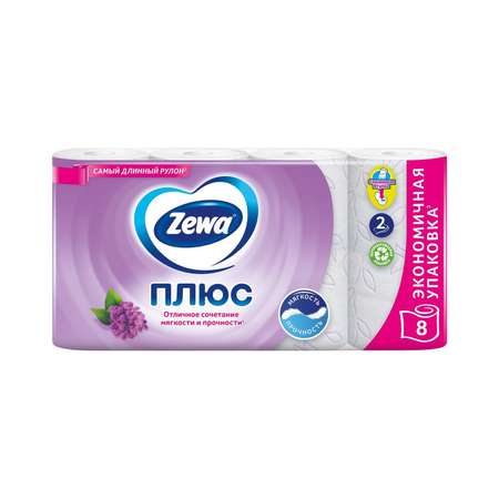 Туалетная бумага Zewa 8 шт.