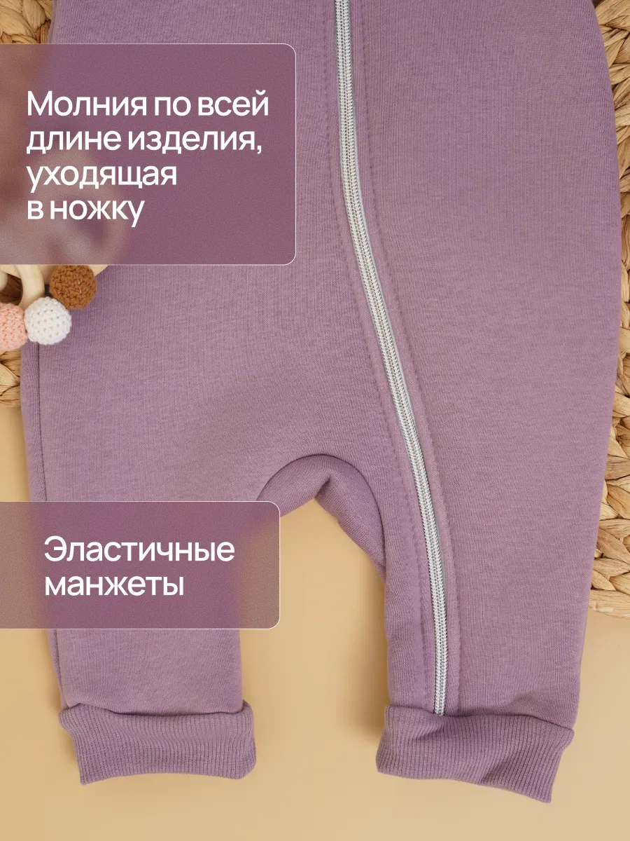 Комбинезон Супер Пупс мод14/лиловый - фото 9