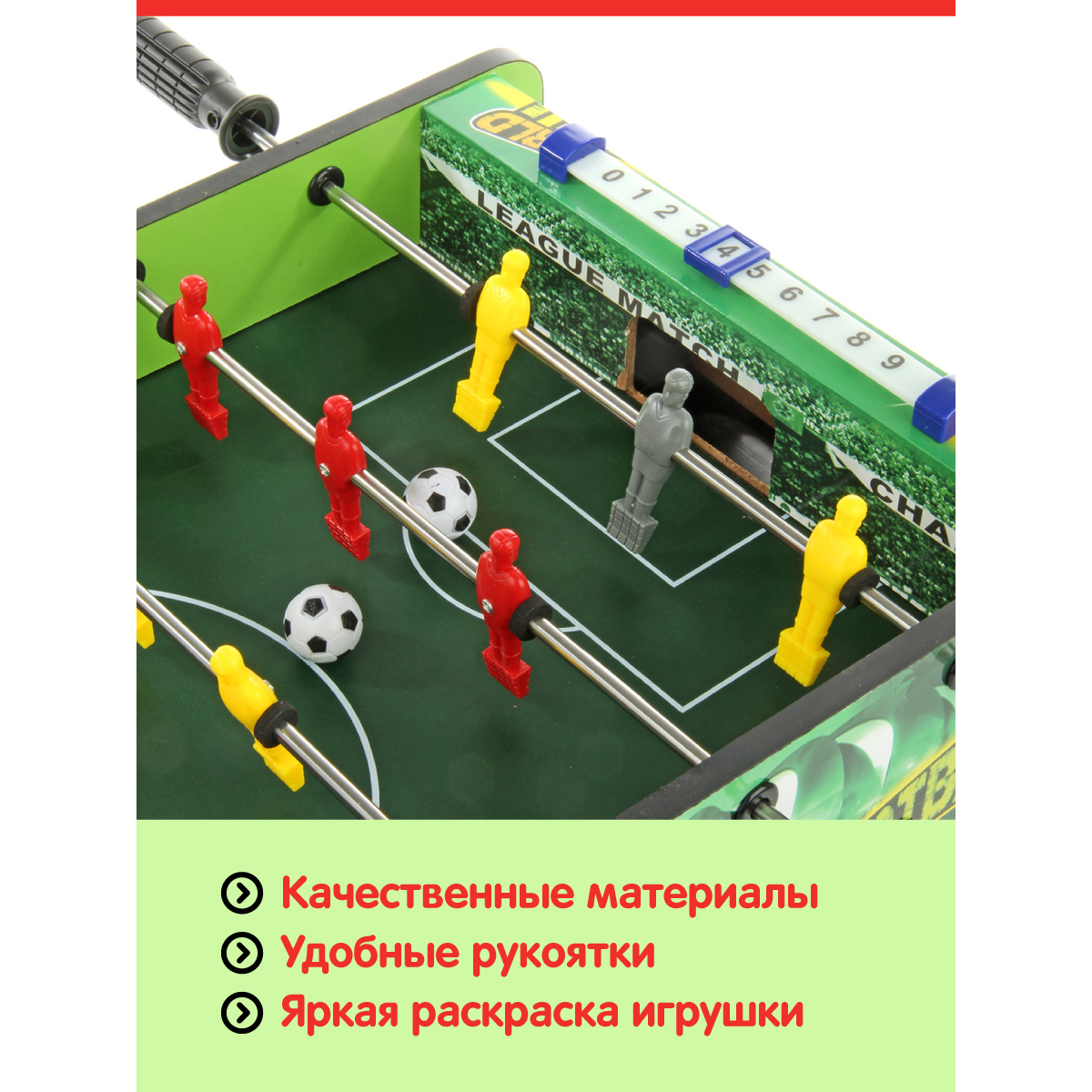 Настольная игра Veld Co футбол - фото 6