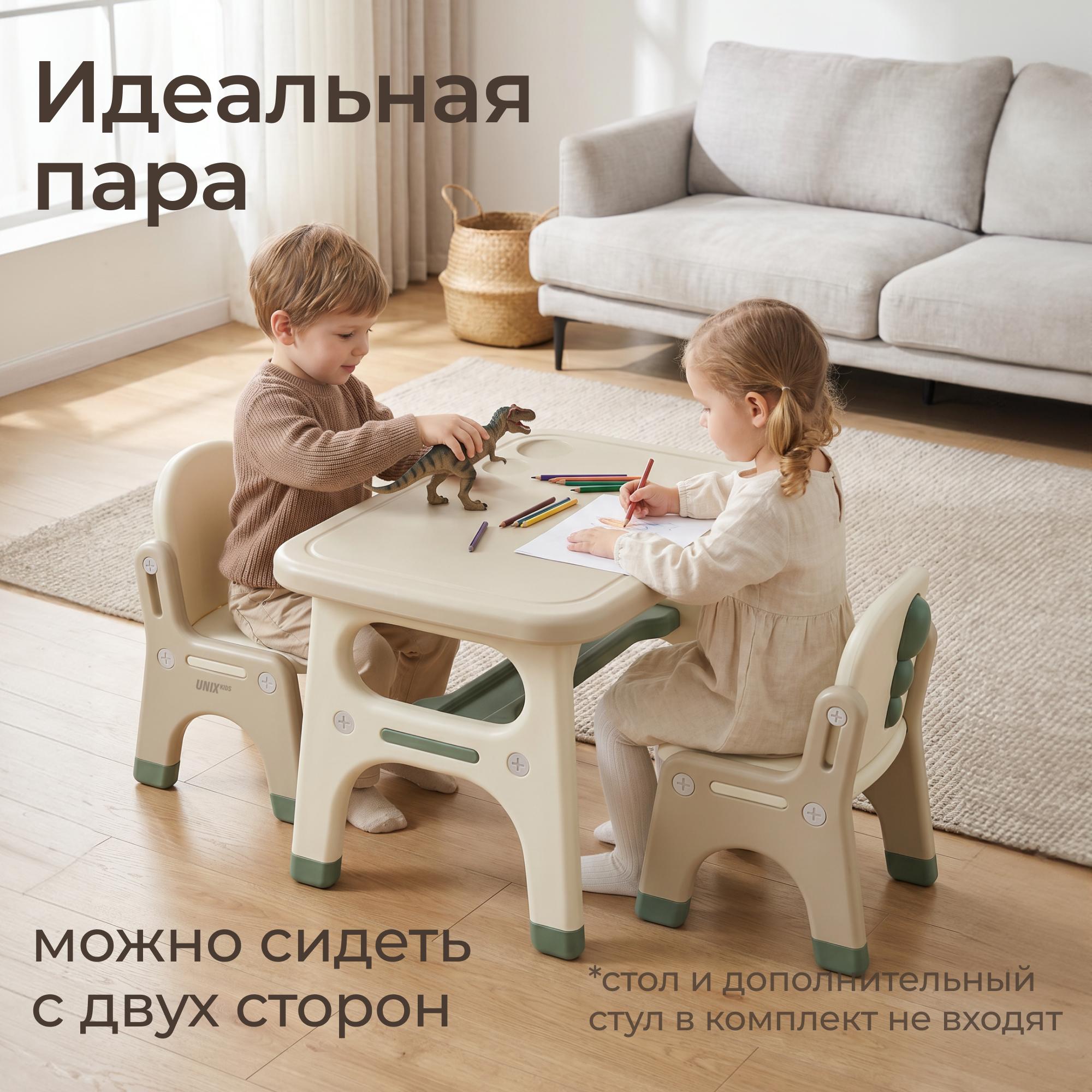 Стул UNIX Kids Dino 1 шт. - фото 7