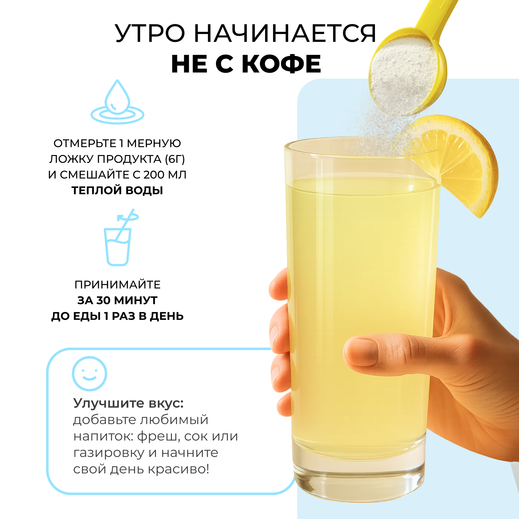 Пептидный коллаген с витамином С LeafToGo с лимонным вкусом, 180 г - фото 6