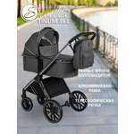 Коляска 3в1 Sevillababy Tinum серый