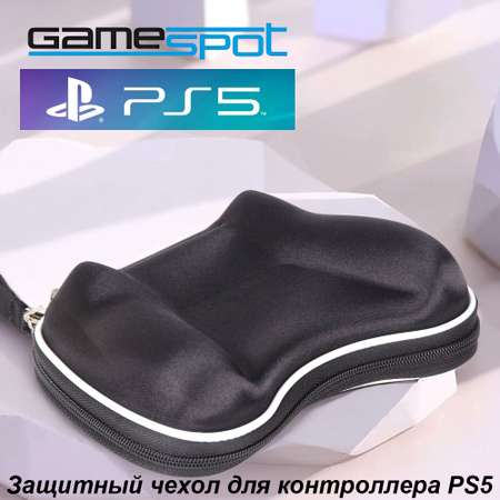 Аксессуар для игр GameSpot 9748
