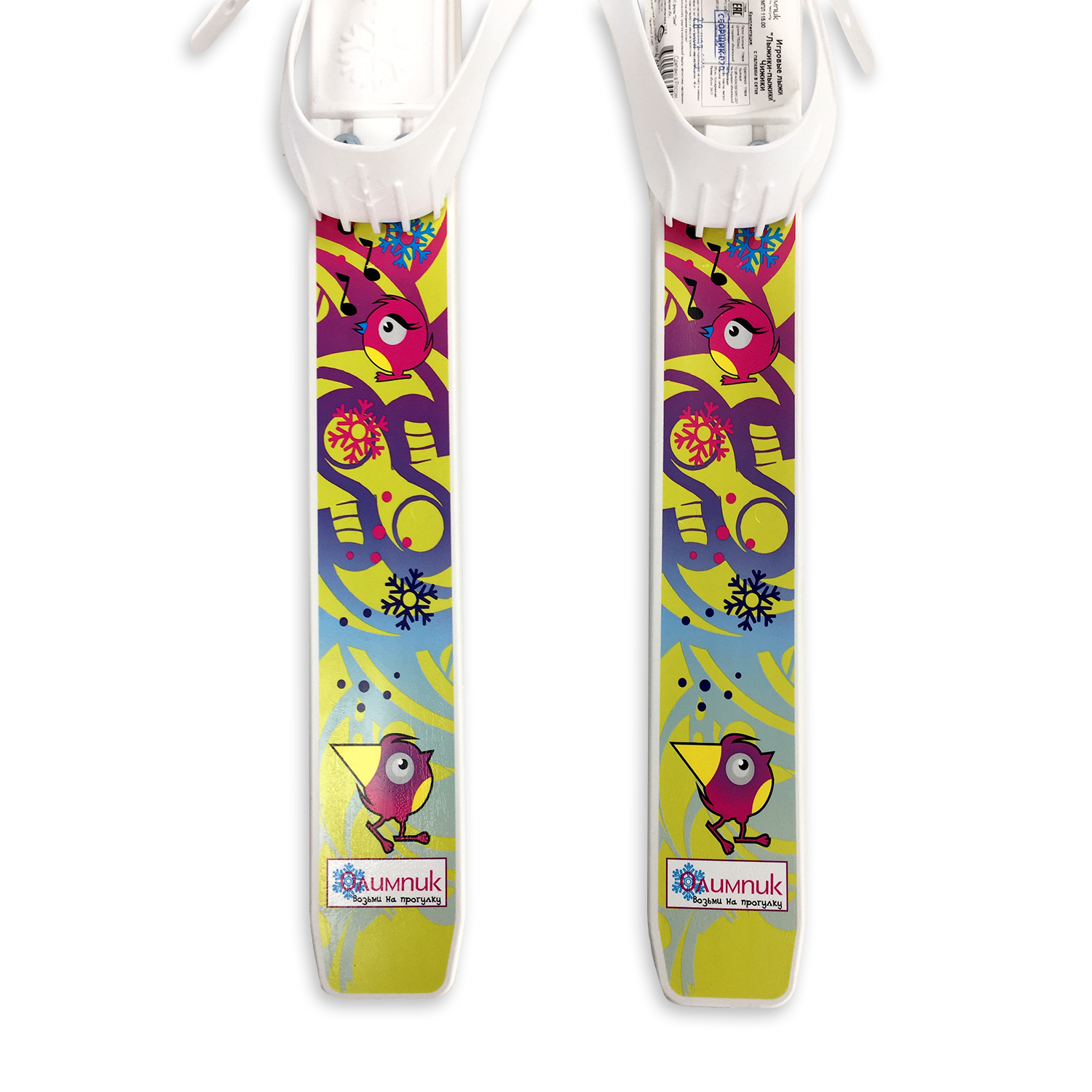 Мини-лыжи Детские Олимпик Чижики - фото 5