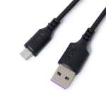 USB кабель ё MicroUSB 1м Черный
