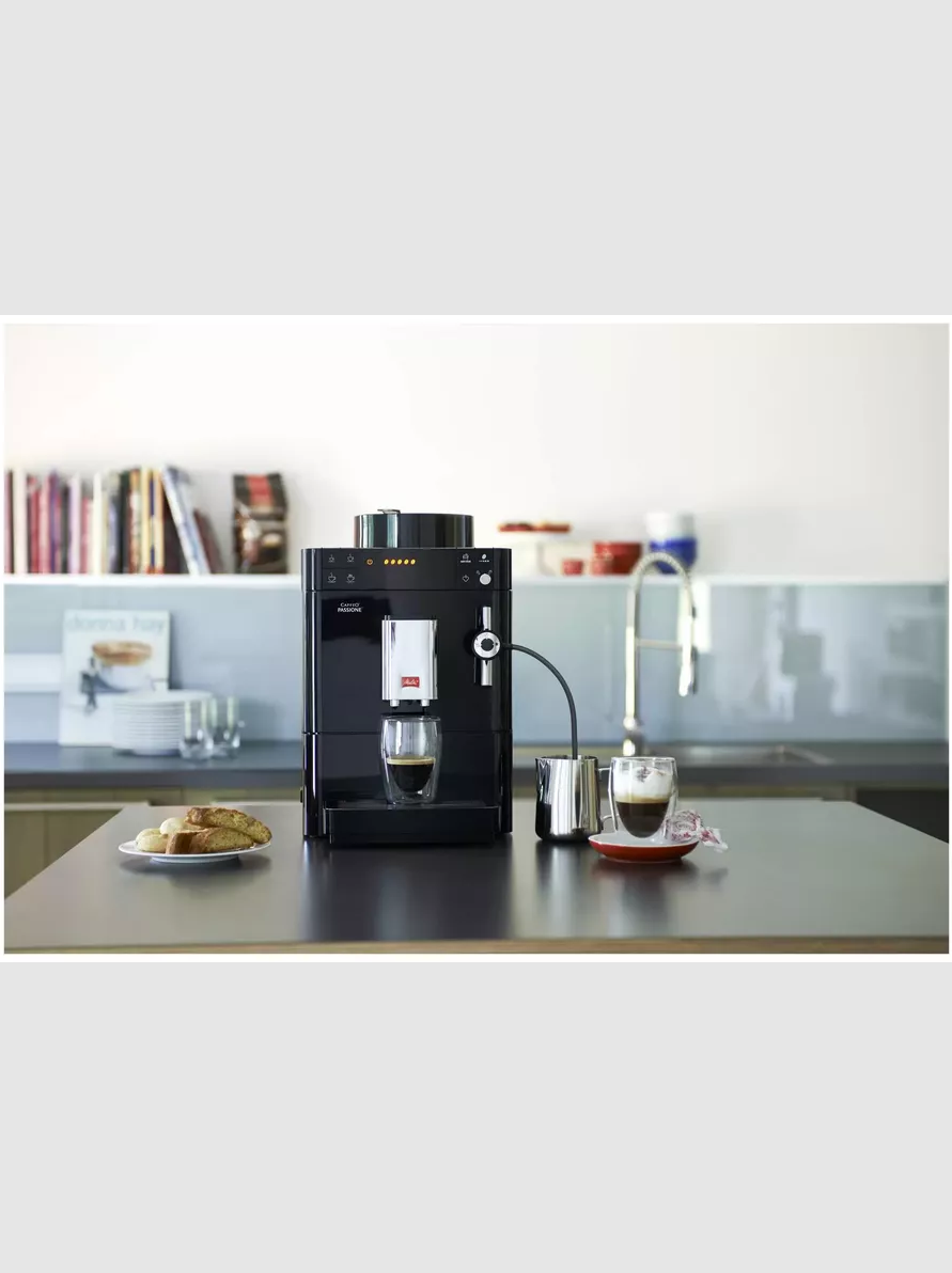 Кофемашина Melitta F 530-102 Caffeo Passione - фото 3