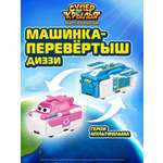 Вертолет Супер Крылья машинка-перевертыш Диззи
