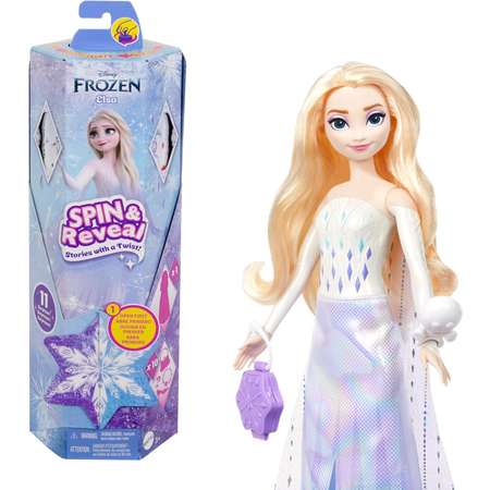 Кукла модельная Frozen Эльза