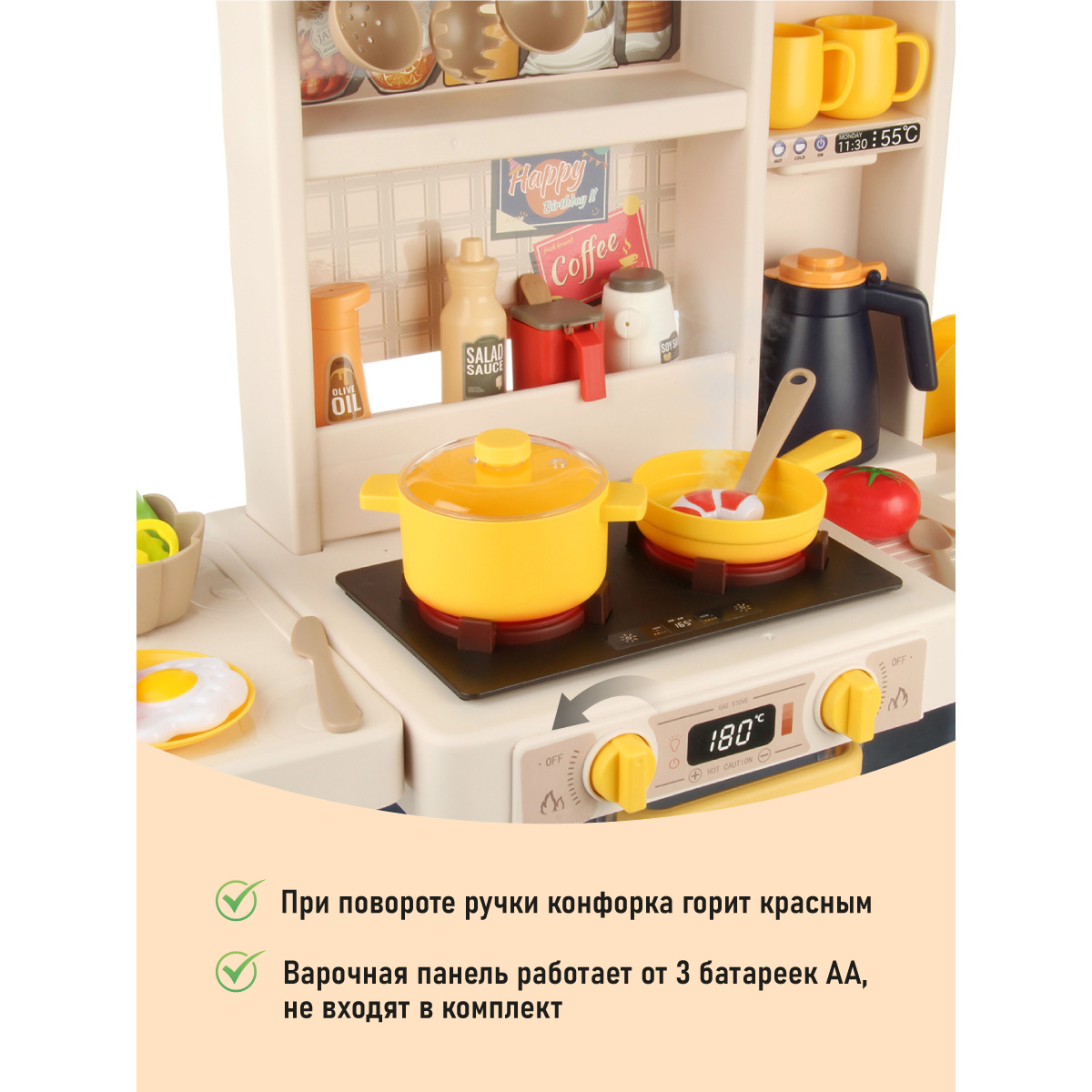 Игрушечная кухня Veld Co - фото 3