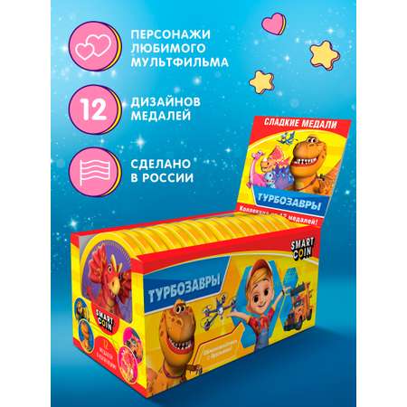 Шоколадные медали Сладкая сказка Турбозавры 21 г х 24 шт.