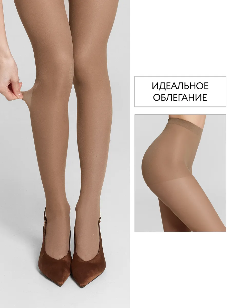 Колготки ORODORO 441/441 N/glace - фото 9