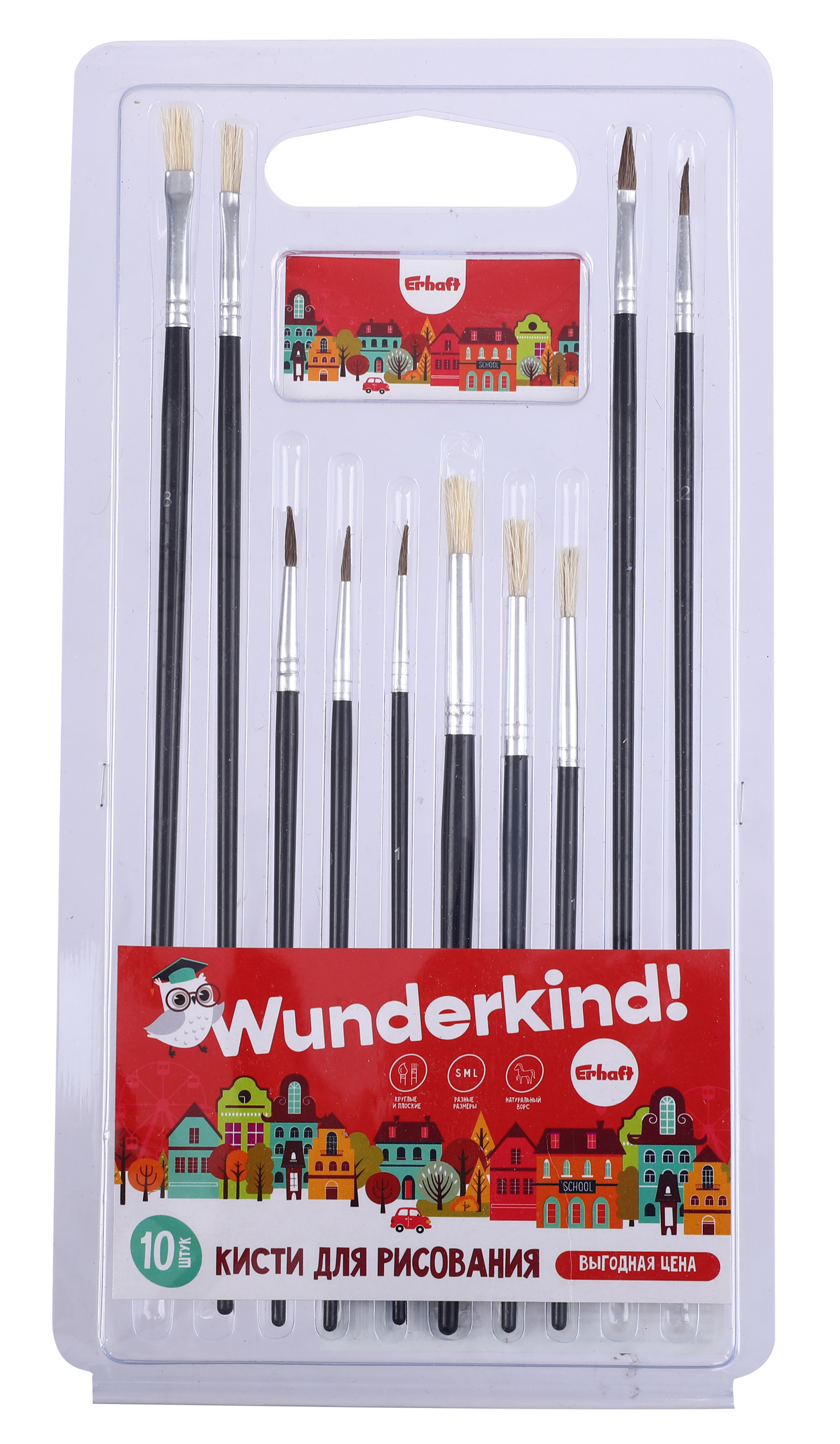 Изображение товара Набор кистей Erhaft 10шт щетина пони, пластмассовая ручка, канцелярские товары Изображение товара Набор кистей Erhaft 10шт щетина пони, пластмассовая ручка, канцелярские товары