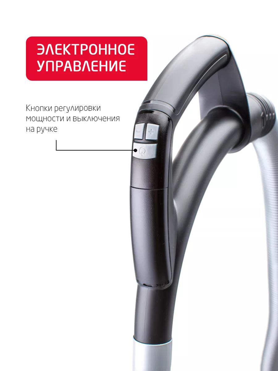 Пылесос ARNICA Tesla Premium серебристый - фото 8