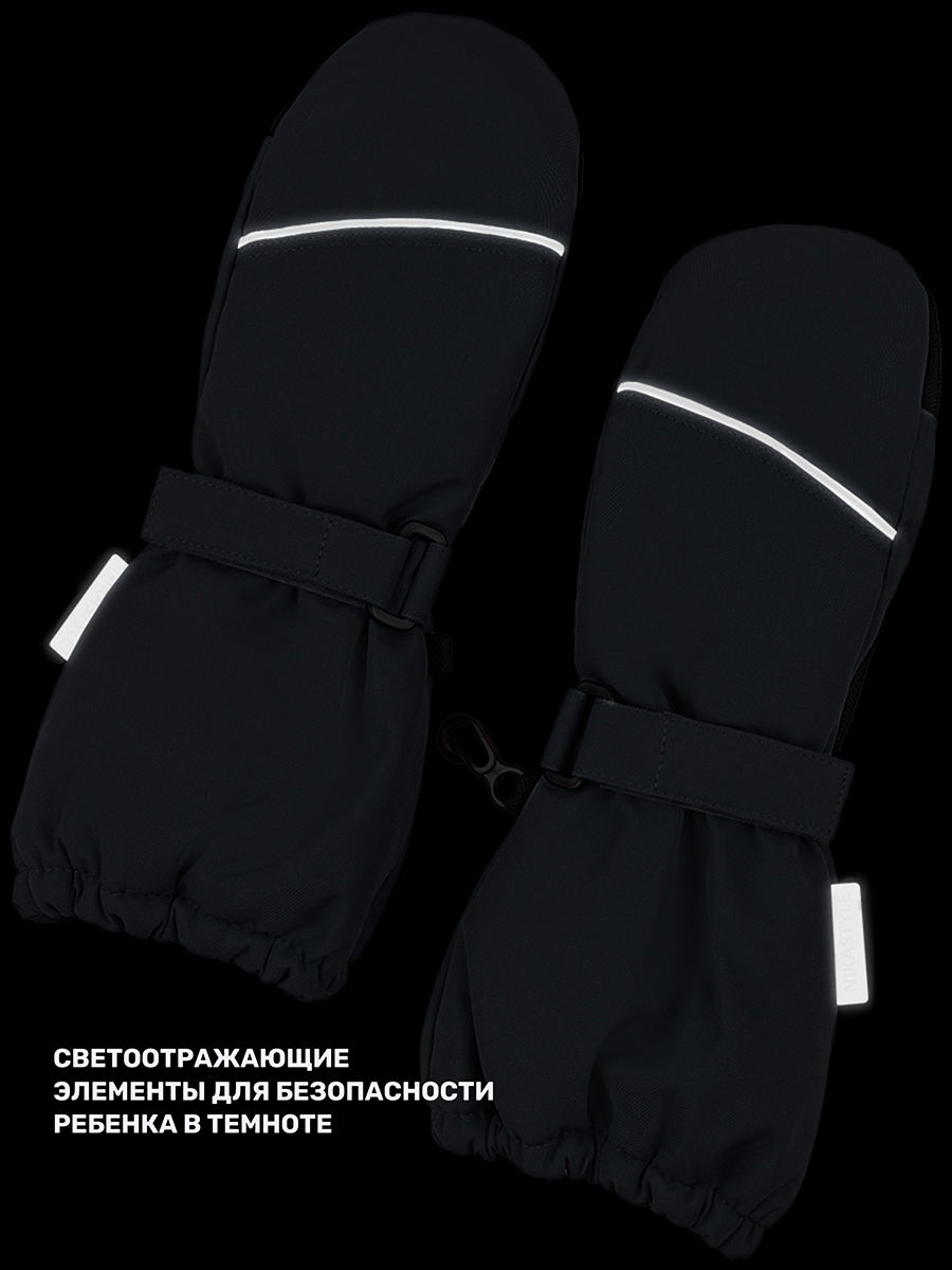 Варежки NIKASTYLE 14з17425 серый - фото 9